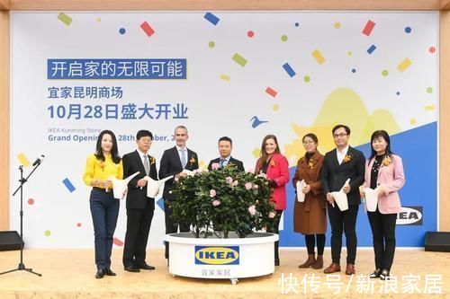 儿童乐园|云南省首家宜家商场在昆明开业