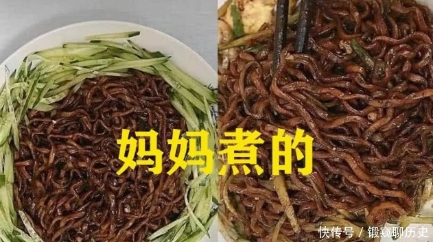 承认|煮泡面也分等级?弟弟VS哥哥,看到男友煮的:我承认我柠檬了!