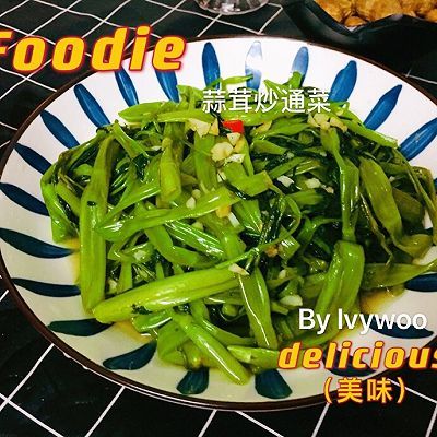 毛豆|5菜1汤家常便饭晚餐