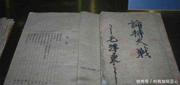 鬼子|《亮剑》真正的大神，都看穿了这件让人匪夷所思的事！