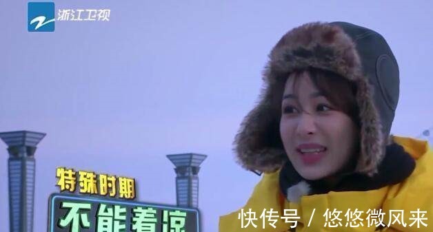 综艺节目里如何保护生理期女生,高能少年团和王俊凯给了标准答案!