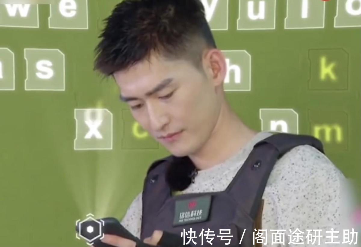 嘉賓|女嘉賓身高蔣勤勤1米69,秦海璐1米65,看到吳宣儀完美避險(xiǎn)