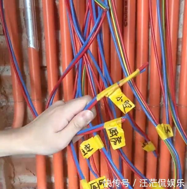 改造|新手装修水电最怕被坑，老师傅教你注意这5点，再也不怕被坑了