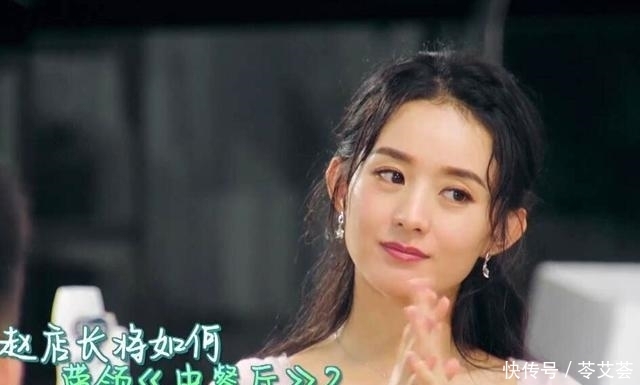 这么多年了,终究有了敢跟芒果台正面刚的艺人