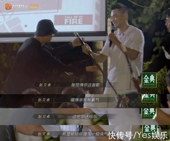 GGAI周延不只会唱rap 网友：和声太绝高音太顶用实力让人彻底转粉