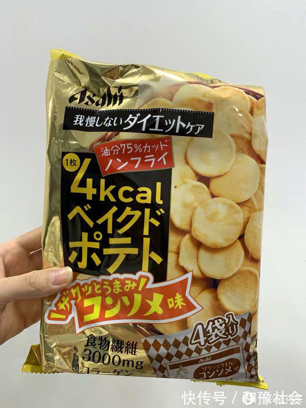 燕麦|馋嘴星人的小秘密,这些食物好吃且不易发胖,值得囤入