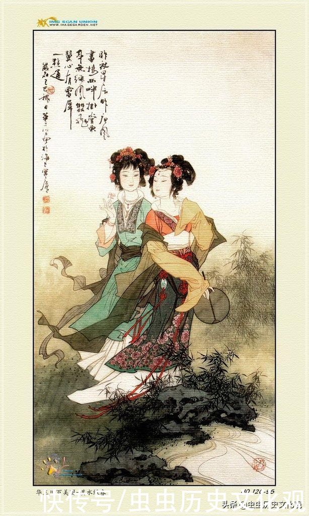 华三川百美图全套鉴赏