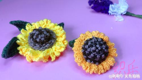 3种颜色钩织1朵向日葵花,有图解哦!