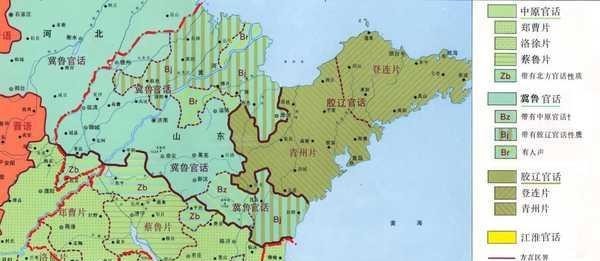 建立的国家|“中国”这个称呼,是怎么来的,最初的含义是什么