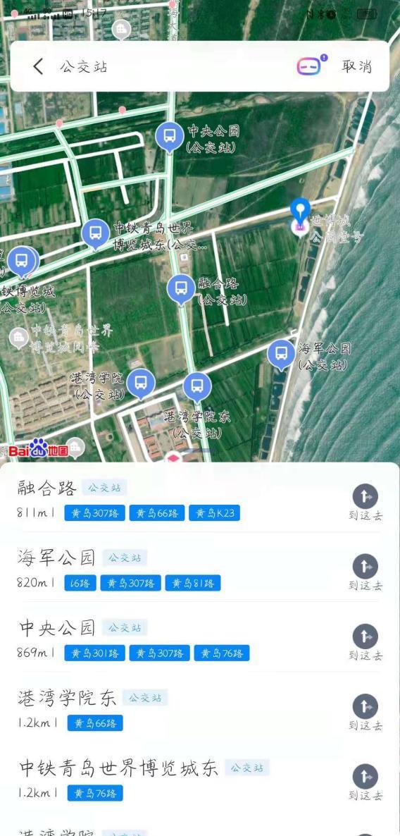 来袭|频繁被处罚！中铁世博城公园壹号新项目来袭，能否力挽狂澜？