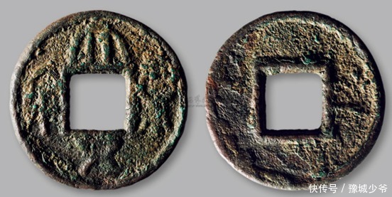 离奇可疑|钱币的市场价值,哪些钱币值得收藏