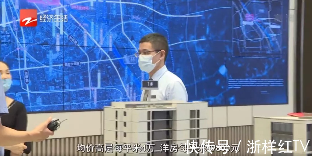 一手房|杭州二手房降温一手房市场依旧热闹?限价政策引来这些人群……