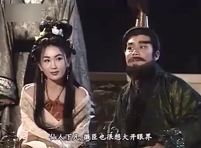 纣王|难怪纣王昏庸无道却能封神,你看他跟火云洞圣人是什么关系!