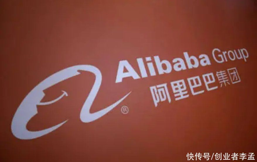 卖家|阿里旺旺APP从各大应用商店下架，不过我好像都没有用过