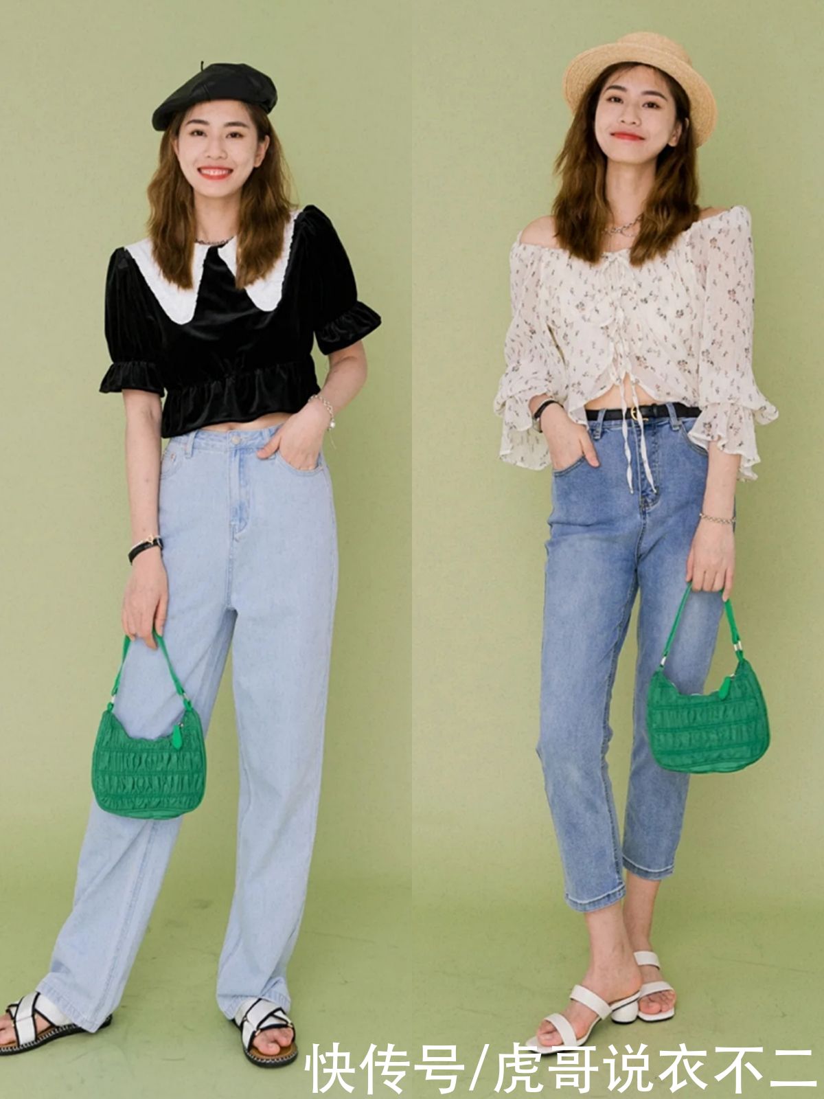 笑笑|穿衣比三木更实用的博主，想逆袭变女神？学会这4个技巧你也行