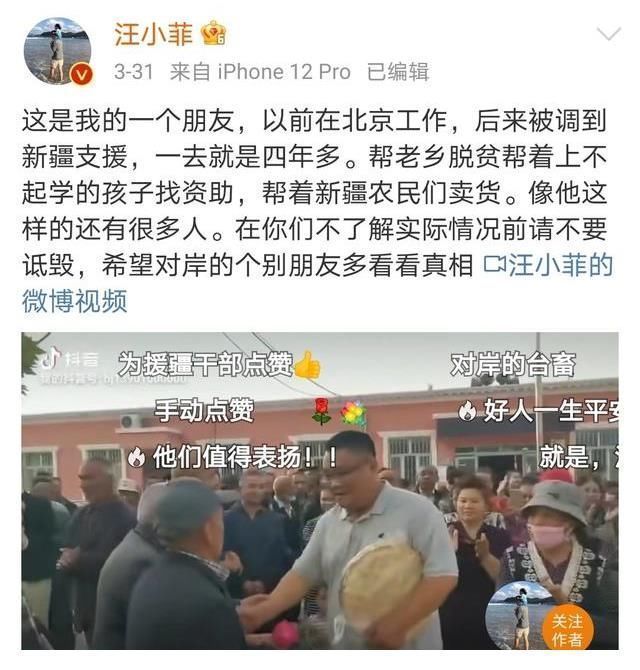 幽默高情商聊天缘分,幽默高情商聊天缘分