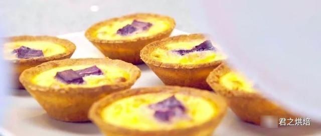 面团|一道特别简单的蛋挞(tà)