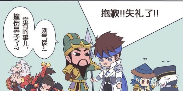 王者萌萌假日:兄弟团就是钢铁直男,选择自伤残杀,把诸葛亮军师压在身下?