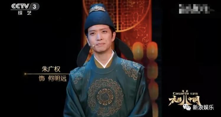  锦绣之美|想不到这也能翻车...