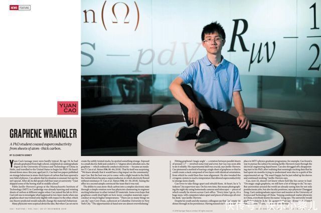 扎克伯格|如果你家娃身上有这3个坏习惯,恭喜,说明脑力超常,父母别干涉