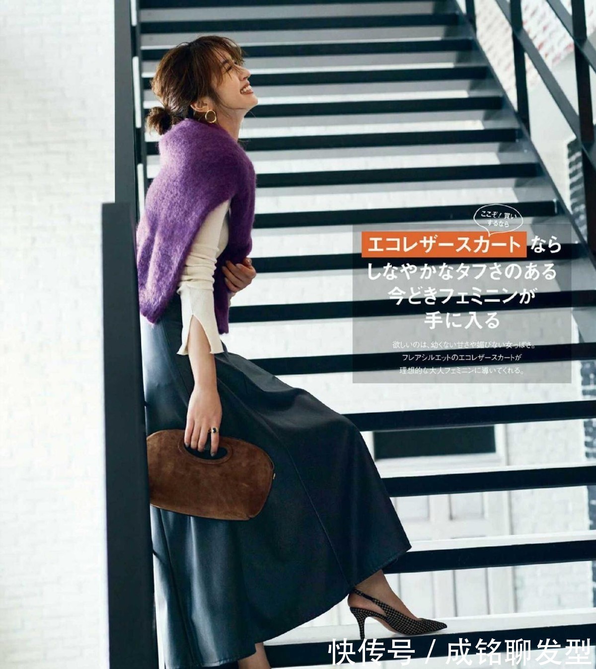 色系|40岁女人秋装怎么搭?试试“针织衫+半裙”的穿法,时尚又显年轻