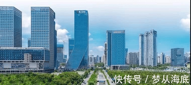 中介机构|恒大打折销售房子,动了谁的奶酪?为什么在很多地方被禁止?