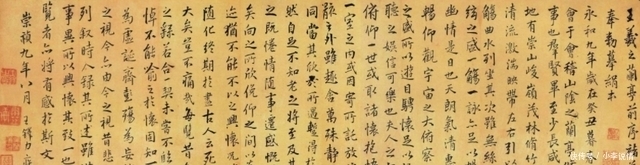 名垂千古|魏晋贵族的铺垫,繁荣盛唐的加持,多位名垂千古的书法家横空出世