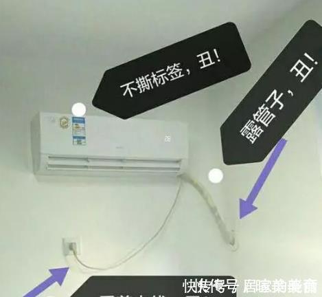 玻璃胶|新房装修别挥霍!这10个装修坑真让人心碎,每每想起就心痛懊悔!