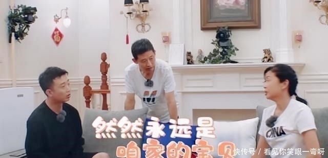 GAI|王斯然喂奶被围观,感觉自己像动物,GAI的做法真的太暖了