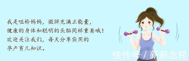 孩子|母亲的性格会影响孩子的未来,这三种妈妈养大的孩子很难有出息!