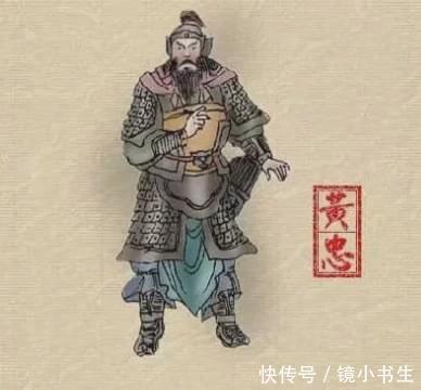 平定荆州四|蜀国有七将,第一个是赵云!