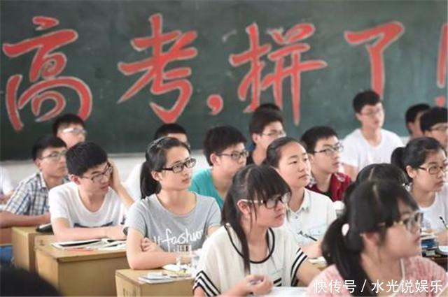 学生|梁建章：我为什么主张必须合并初高中