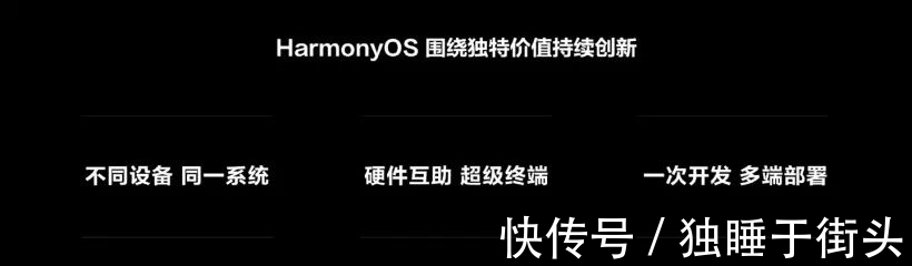 book|一周热点|双11预售已开启/男子买小米新机出现女子照片