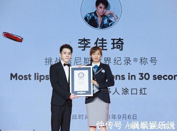一哥|“口红一哥”李佳琦自曝每天护肤4小时,网友直言比女生还精致