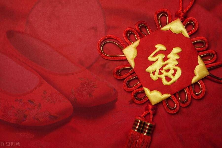 年夜饭|青未了｜儿时的熬年年