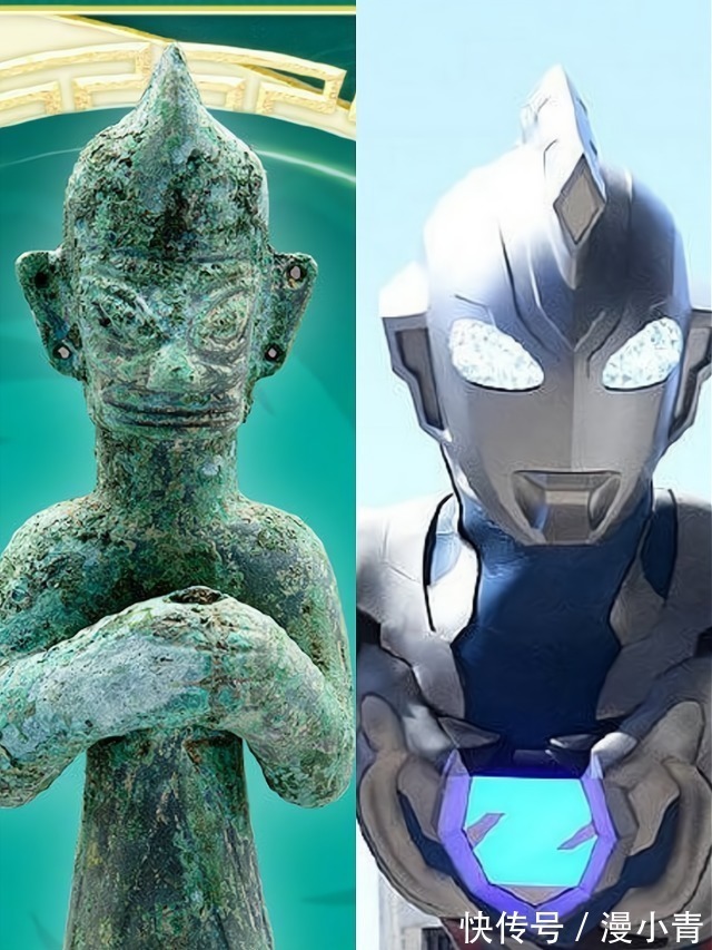 文物|三星堆出土“奥特曼”?相似度高达100%,确定两者没有关系?