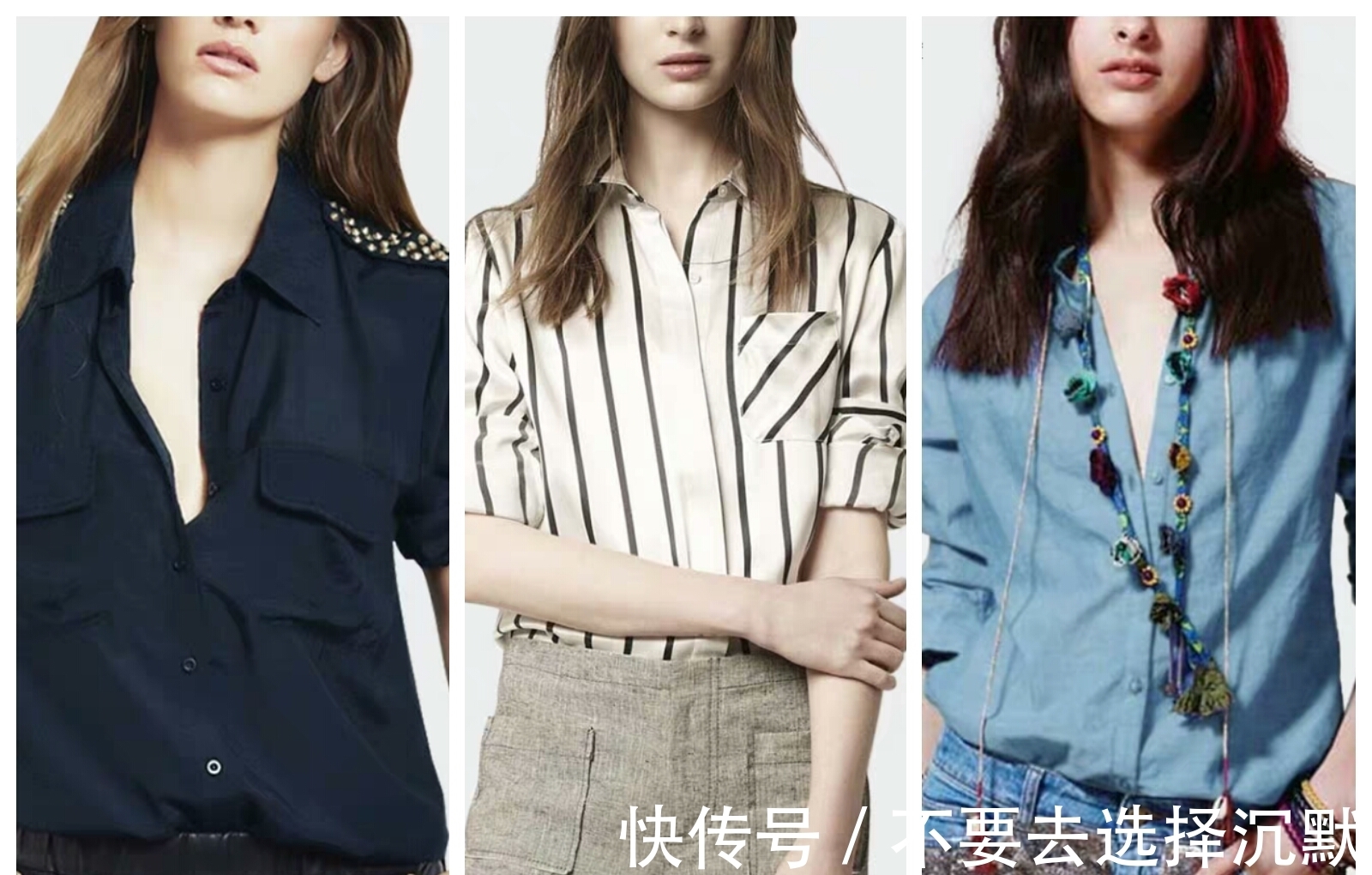 茶歇裙 有一种不费力就很时髦高级的穿搭,叫极简风!