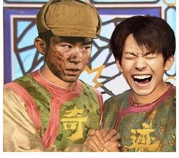 快本解散后谢娜何炅再次同台《朋友请听好》第二季却少了易烊千玺