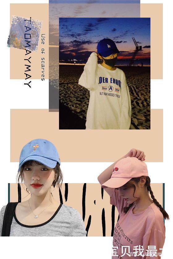 穿搭造型太普通教你如何利用配饰提升整体质感