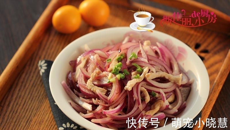 血管清道夫|越吃越瘦的一道菜,5块钱炒一大盘,减肥降脂,年后清肠多吃几次