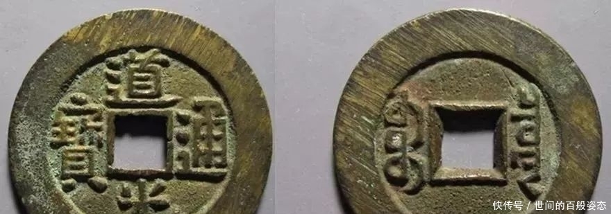 遇到了一定要珍惜,古钱币爱好者最美