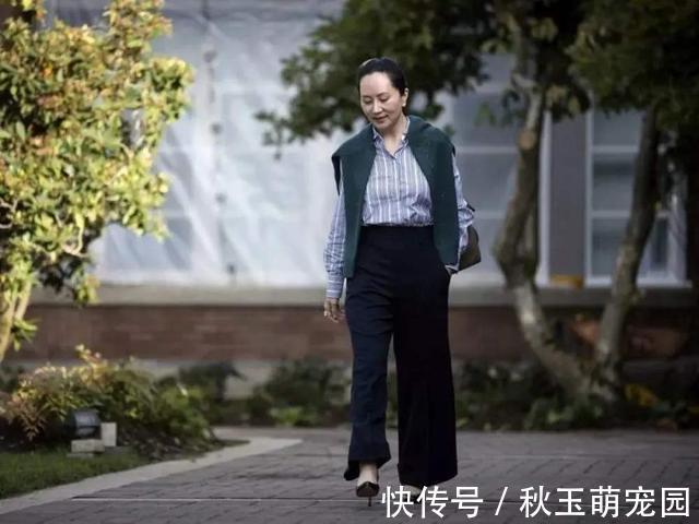 华为|不愧是华为接班人！孟晚舟条纹衬衫+阔腿裤，挡不住富态气质美
