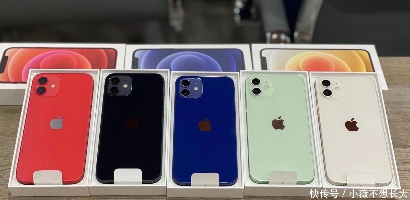 后悔|iPhone12开启降价模式,64G版跳水500元,加价买的朋友后悔了吗?