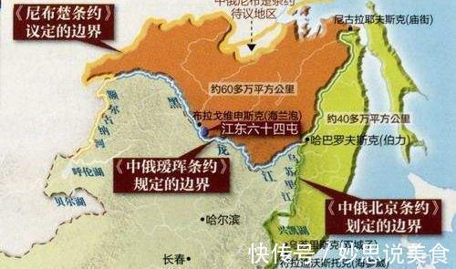 吴大澂!他将中国边界线前移16里,获得出海权,晚年却被弃用!