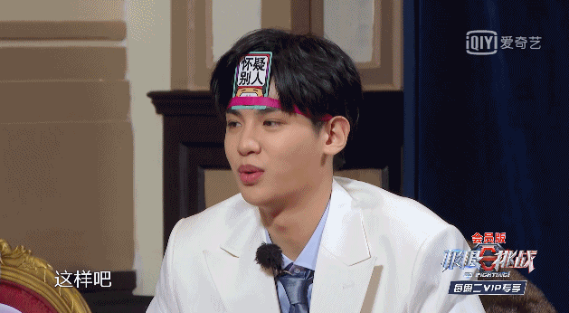 淚點|《奇葩說7》傅首爾“金句”頻出，這句話一出口直戳人淚點