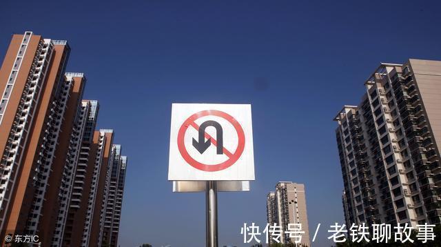 中国经济|房价要降了, 炒房的人哭了, 买房自住的人却一点也高兴不起来