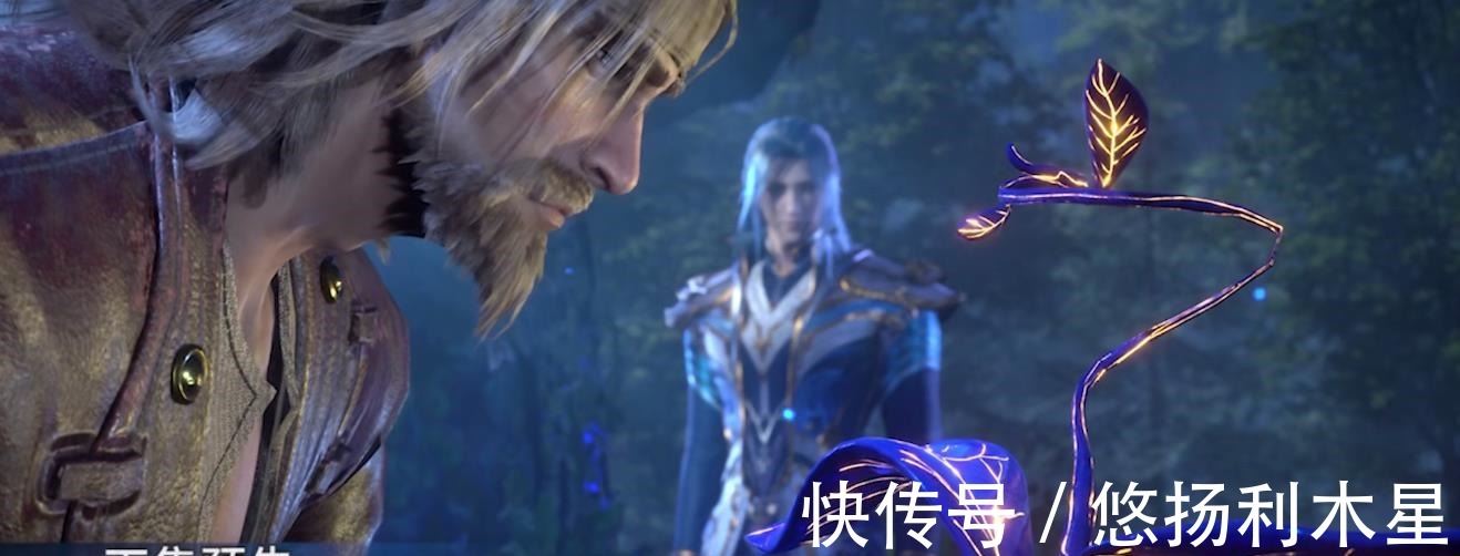 回归|斗罗大陆唐三两次回归昊天宗,态度天差地别,实力决定一切