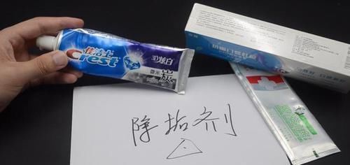 口腔黏膜|买牙膏时，这3种牙膏别买，遇到了果断转身走，用过的人都后悔了