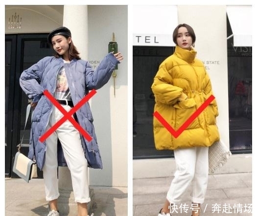 白色|女人穿羽绒服,推荐3种“时髦色”,显气色还减龄