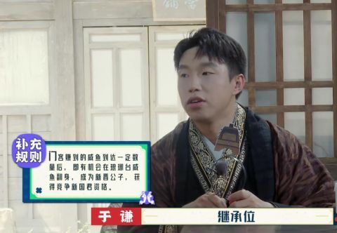 楊九郎|《德云斗笑社》游戲設(shè)計(jì)玩套路，結(jié)果被郭麒麟一眼識破，太打臉了